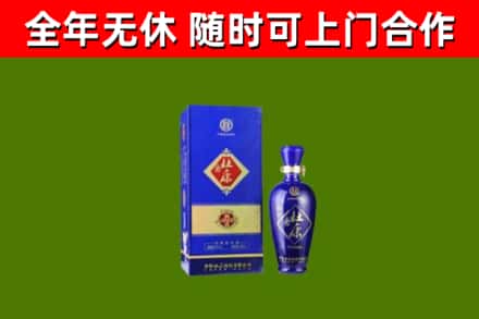 凤岗镇烟酒回收杜康.jpg